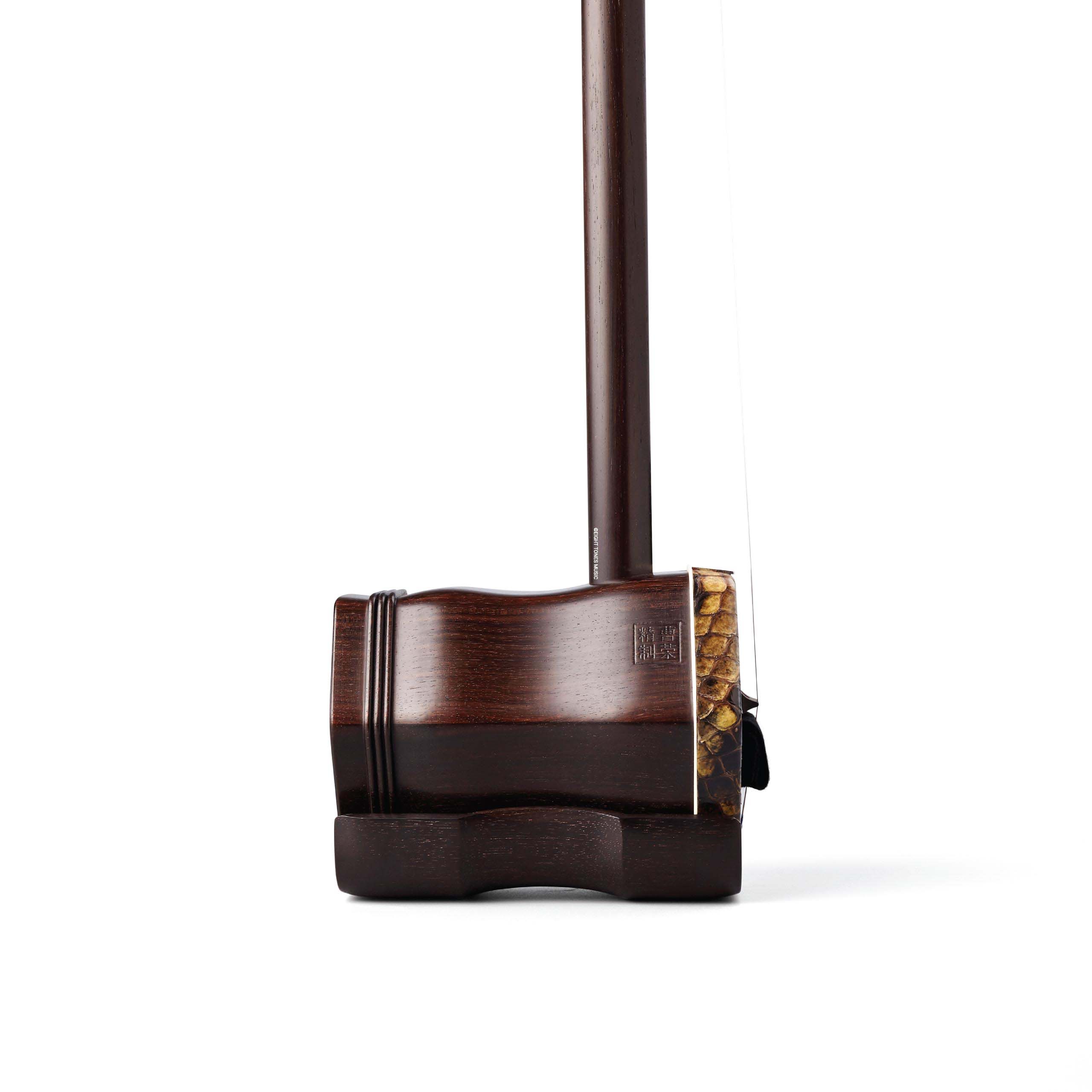 Cao Rong 1st Grade Aged Rosewood Erhu right