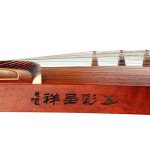 Dunhuang Yichang ‘Five Shades of Bliss’ Rosewood Guzheng Sideboard