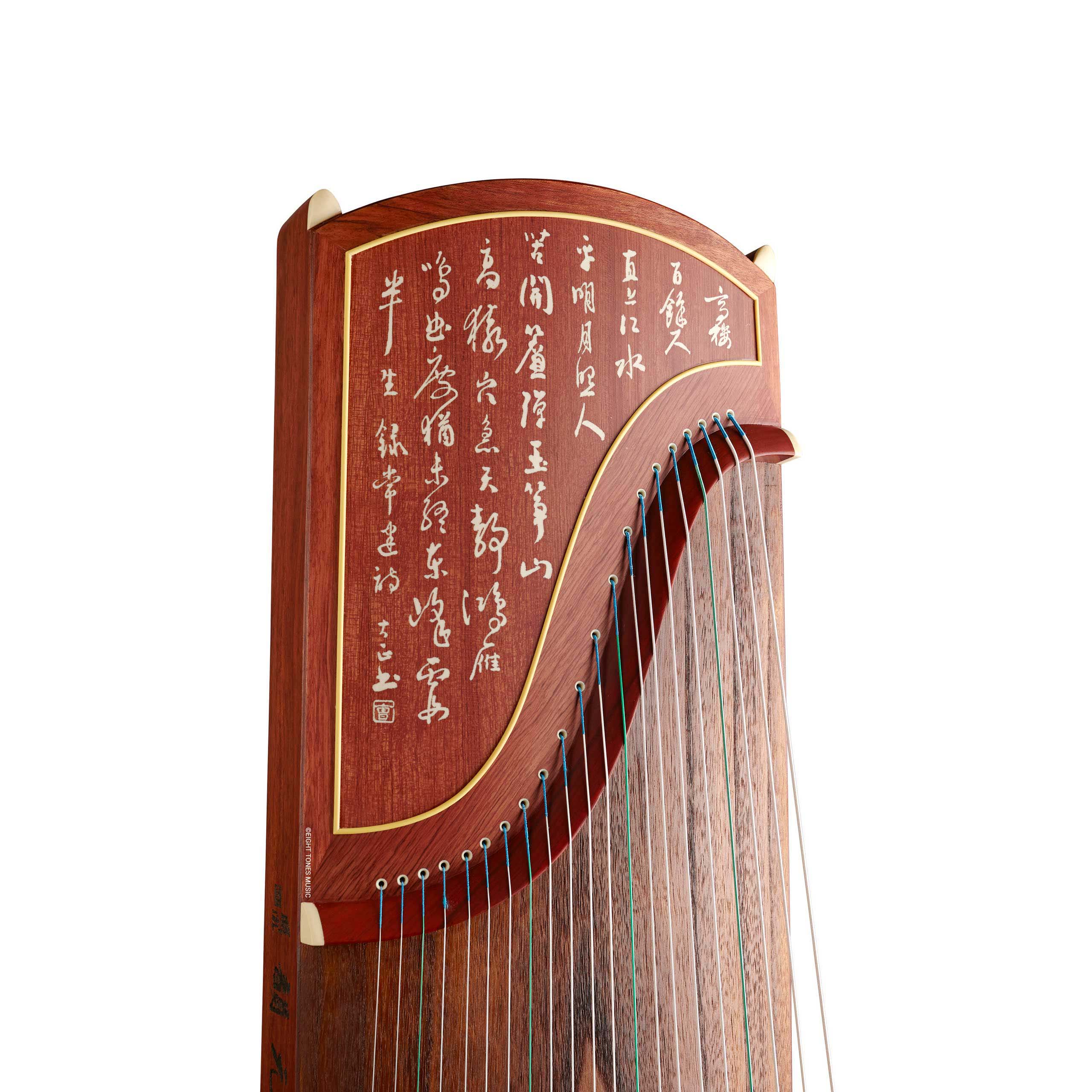 Dunhuang Yichang ‘Perfection in Innocence’ Rosewood Guzheng Tail