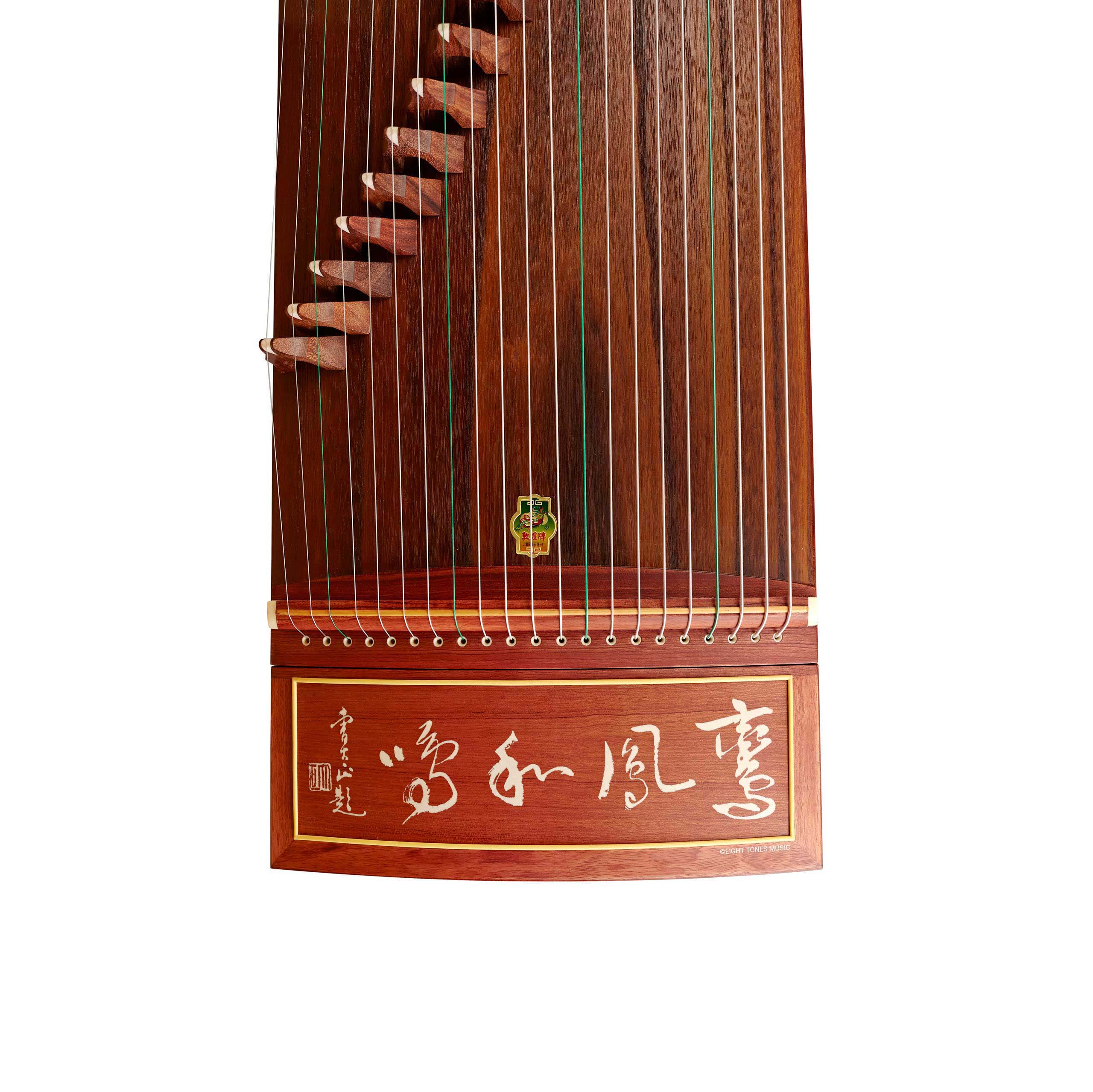Dunhuang Yichang ‘Perfection in Innocence’ Rosewood Guzheng Head