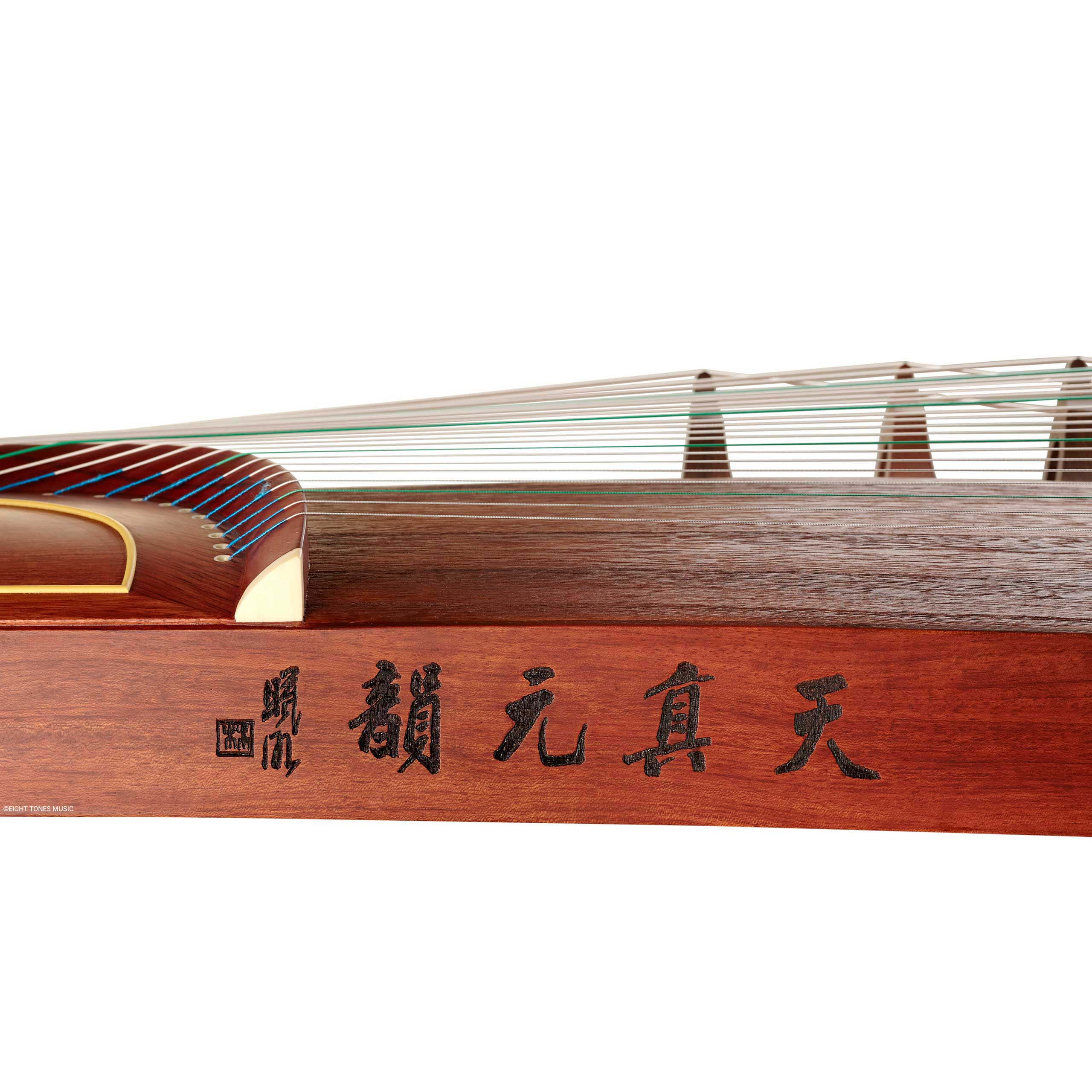 Dunhuang Yichang ‘Perfection in Innocence’ Rosewood Guzheng Sideboard