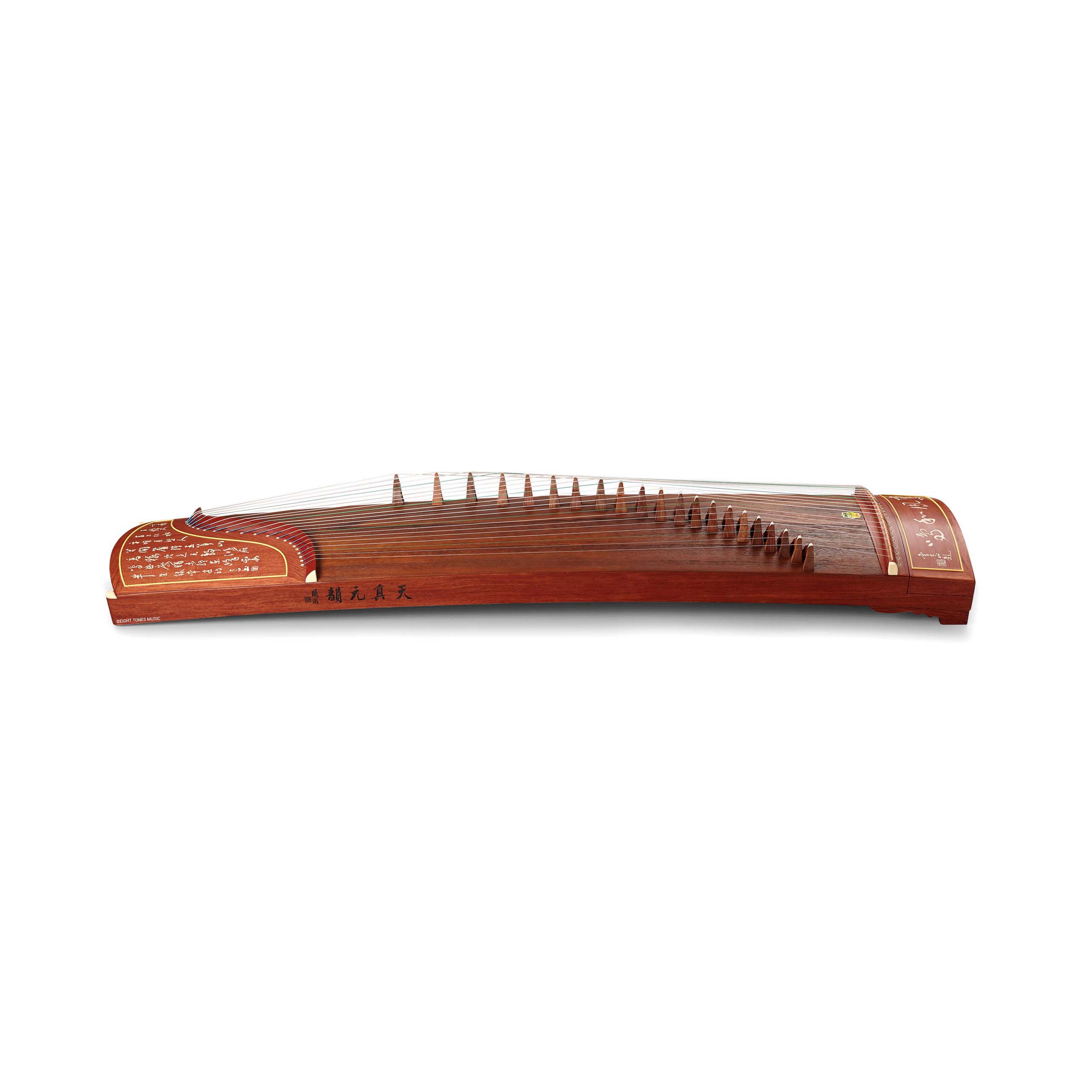 Dunhuang Yichang ‘Perfection in Innocence’ Rosewood Guzheng full view