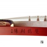 Dunhuang 696D Guzheng Side Profile