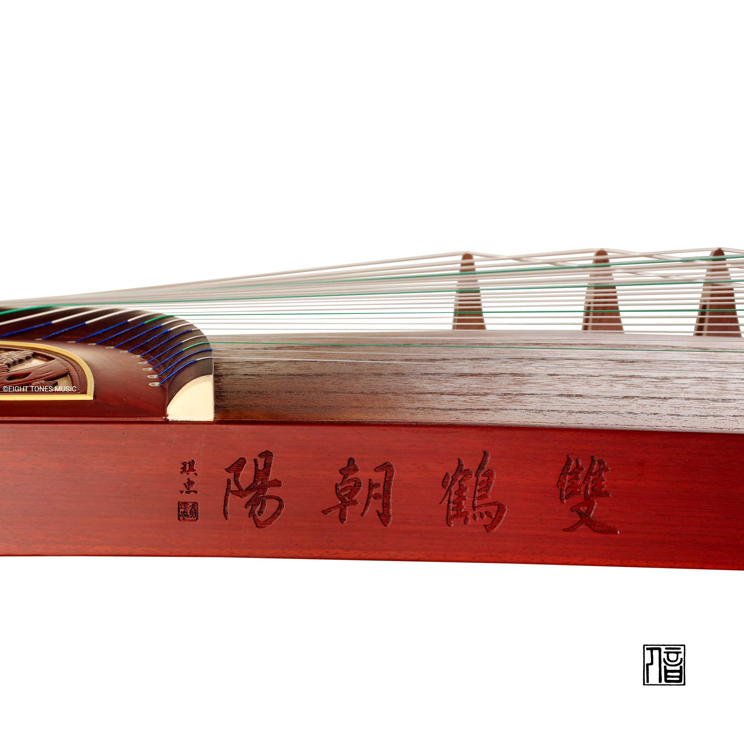 Dunhuang 696D Guzheng Side Profile