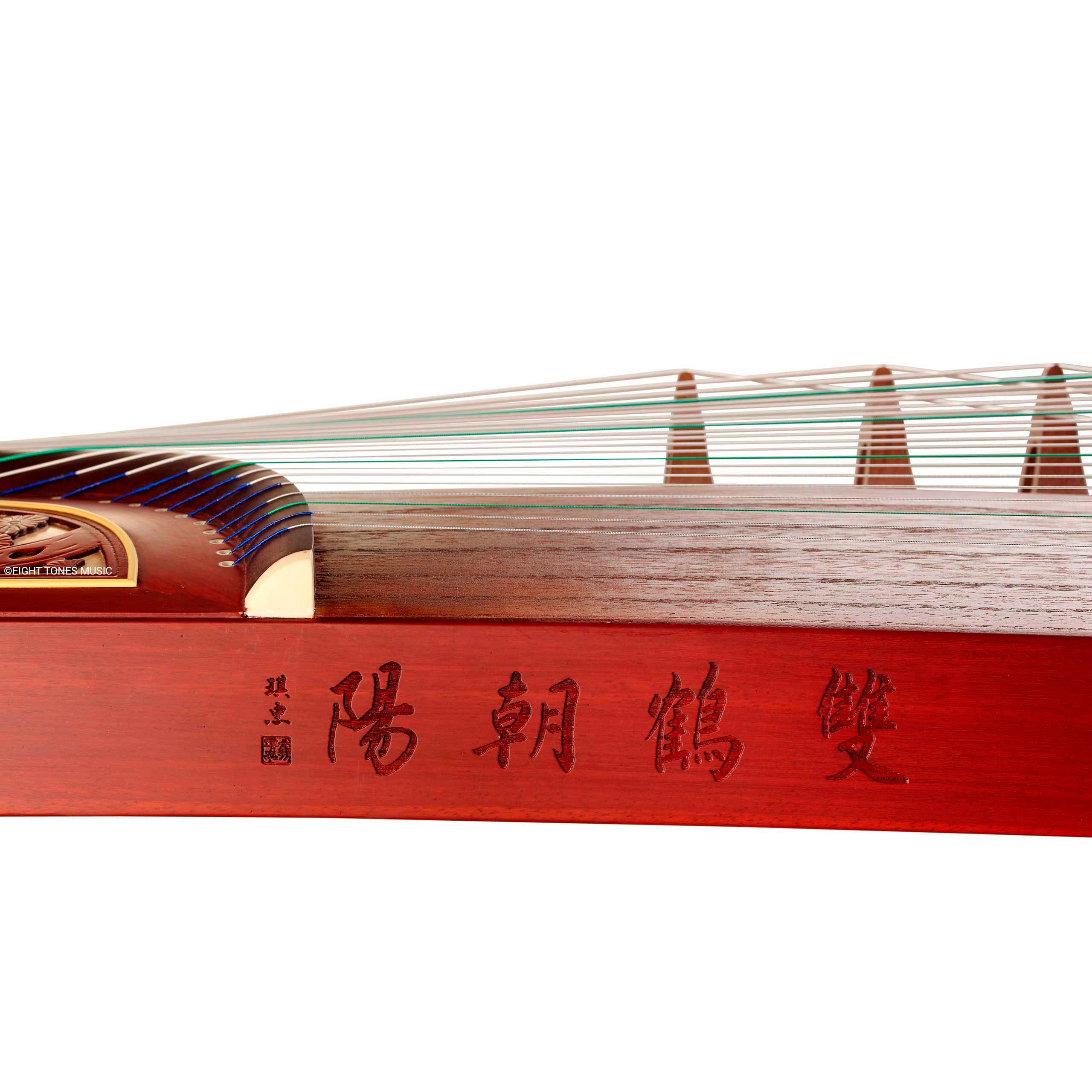 Dunhuang Yichang ‘Duo Cranes Facing the Sun’ African Sandalwood Guzheng Sideboard