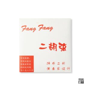 Fang Fang Red Erhu Strings