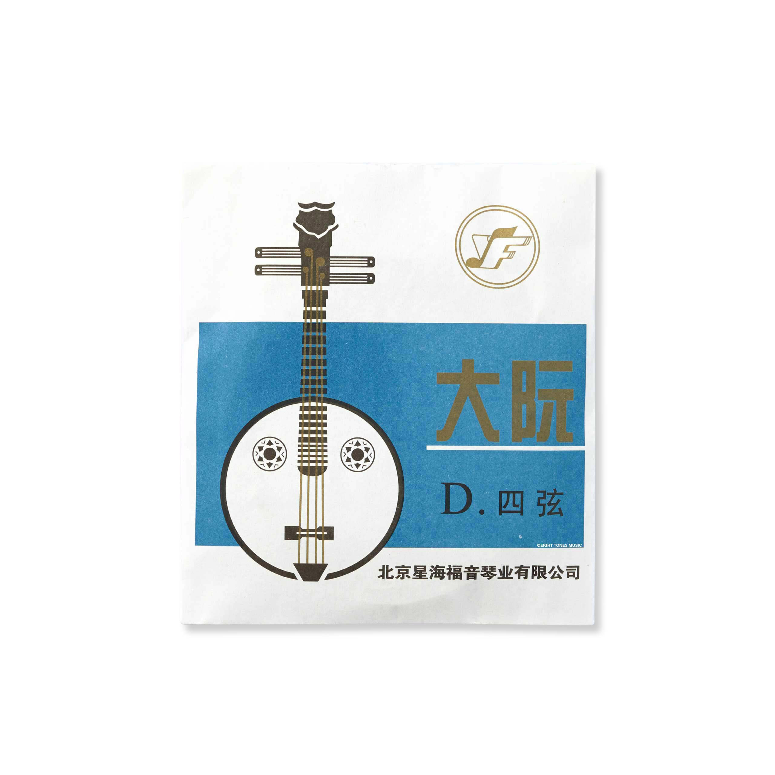 Xing Hai Daruan Strings 4