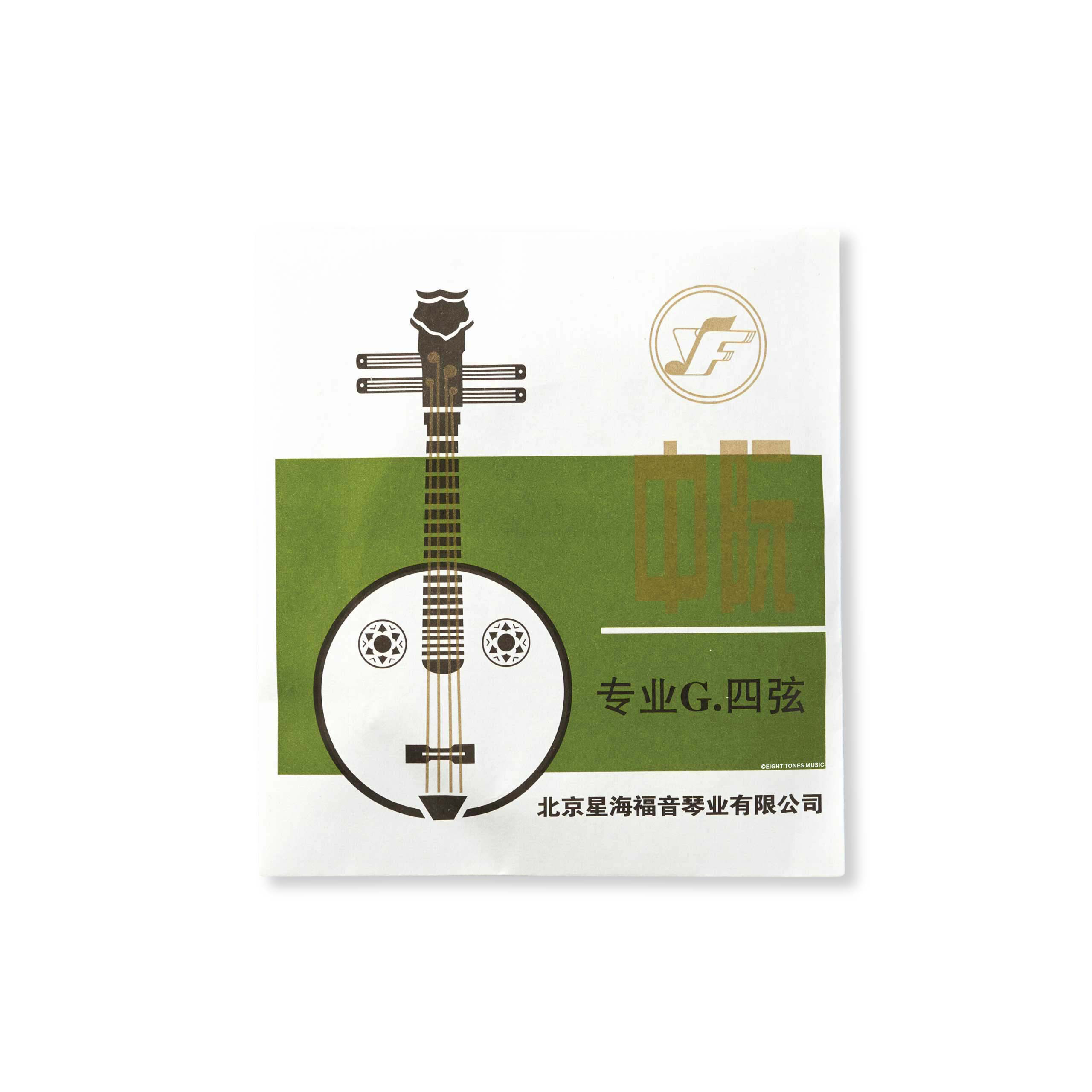 Xing Hai Professional Zhongruan Strings 4