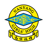 nanyang girls high school chinese orchestra