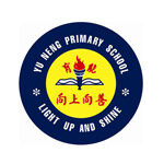 Yuneng Primary school Chinese Orchestra