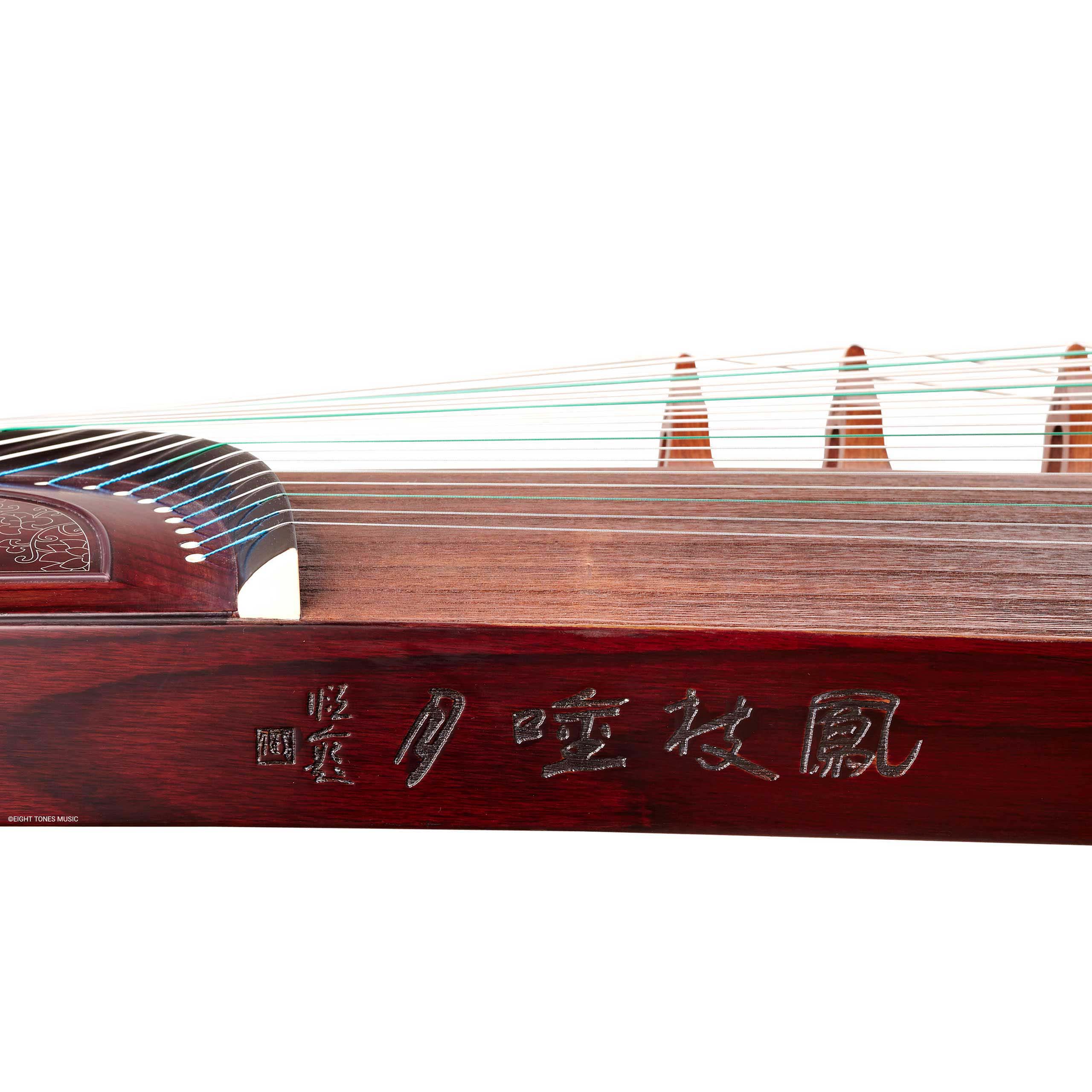 Dunhuang Yichang ‘Virtuous Nobility’ Yellow Sandalwood Guzheng Sideboard