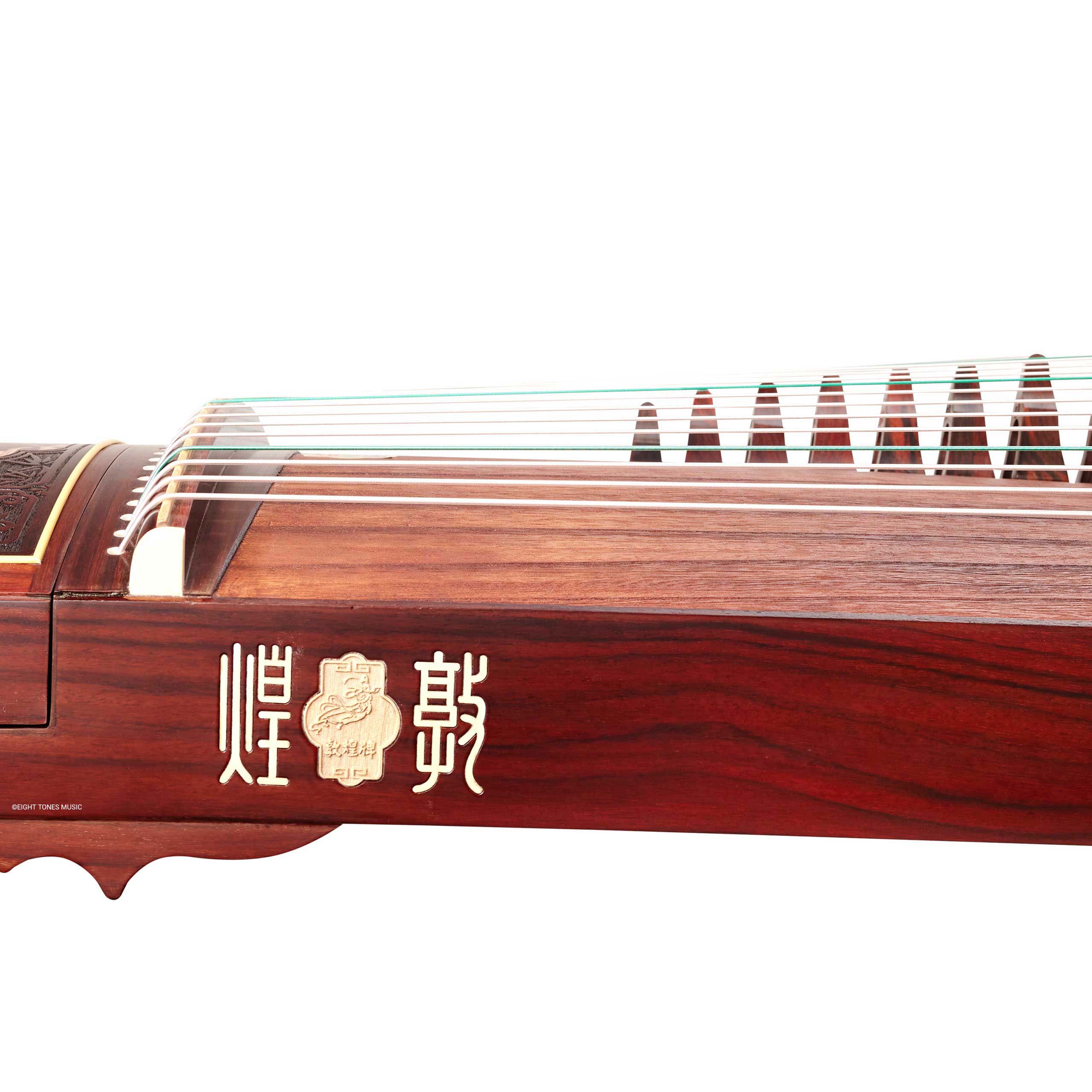 Dunhuang Yichang ‘Dreams of the Red Chamber’ Yellow Sandalwood Guzheng Sideboard with brand