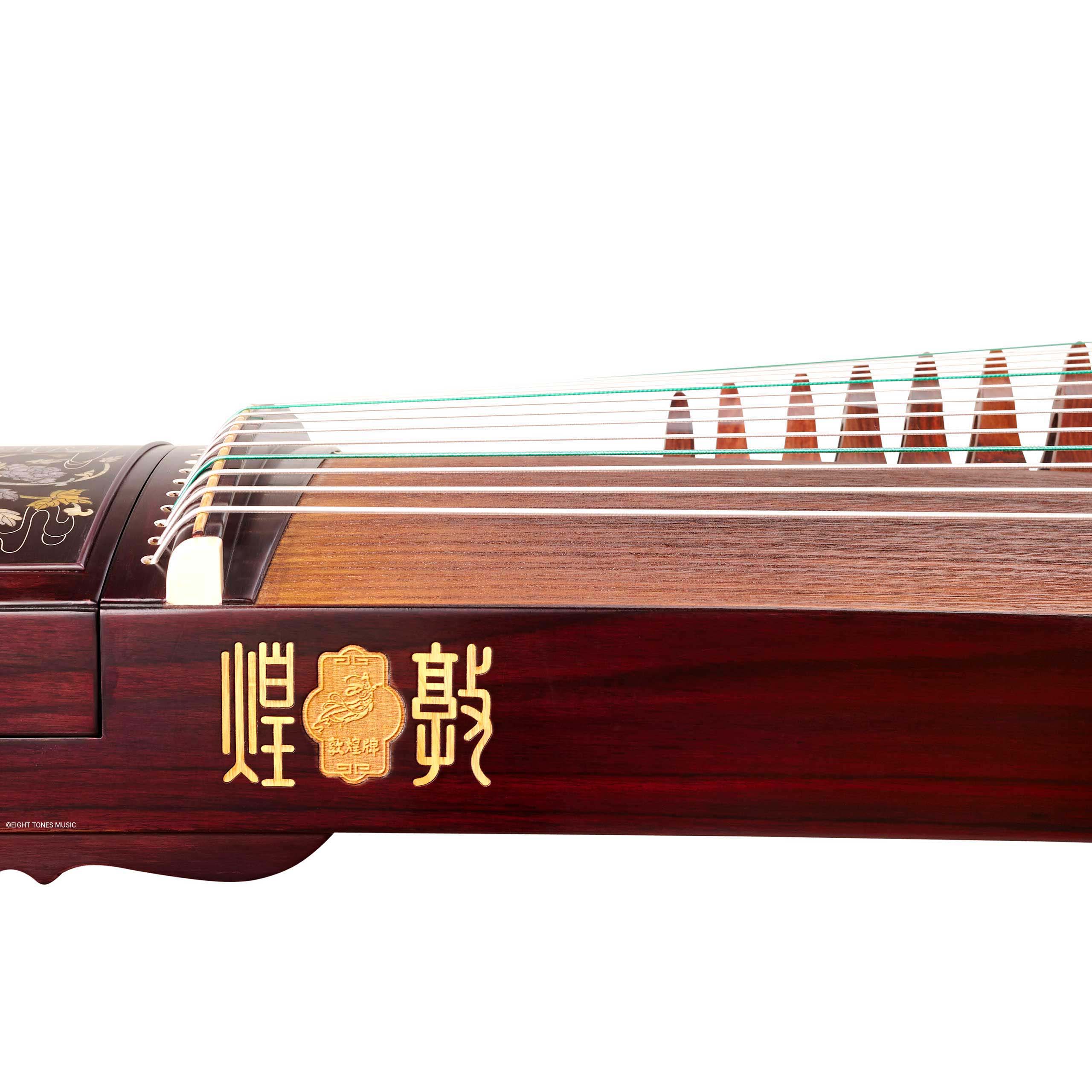 Dunhuang Yichang ‘A Date in Spring’ Yellow Sandalwood Guzheng Sideboard with brand