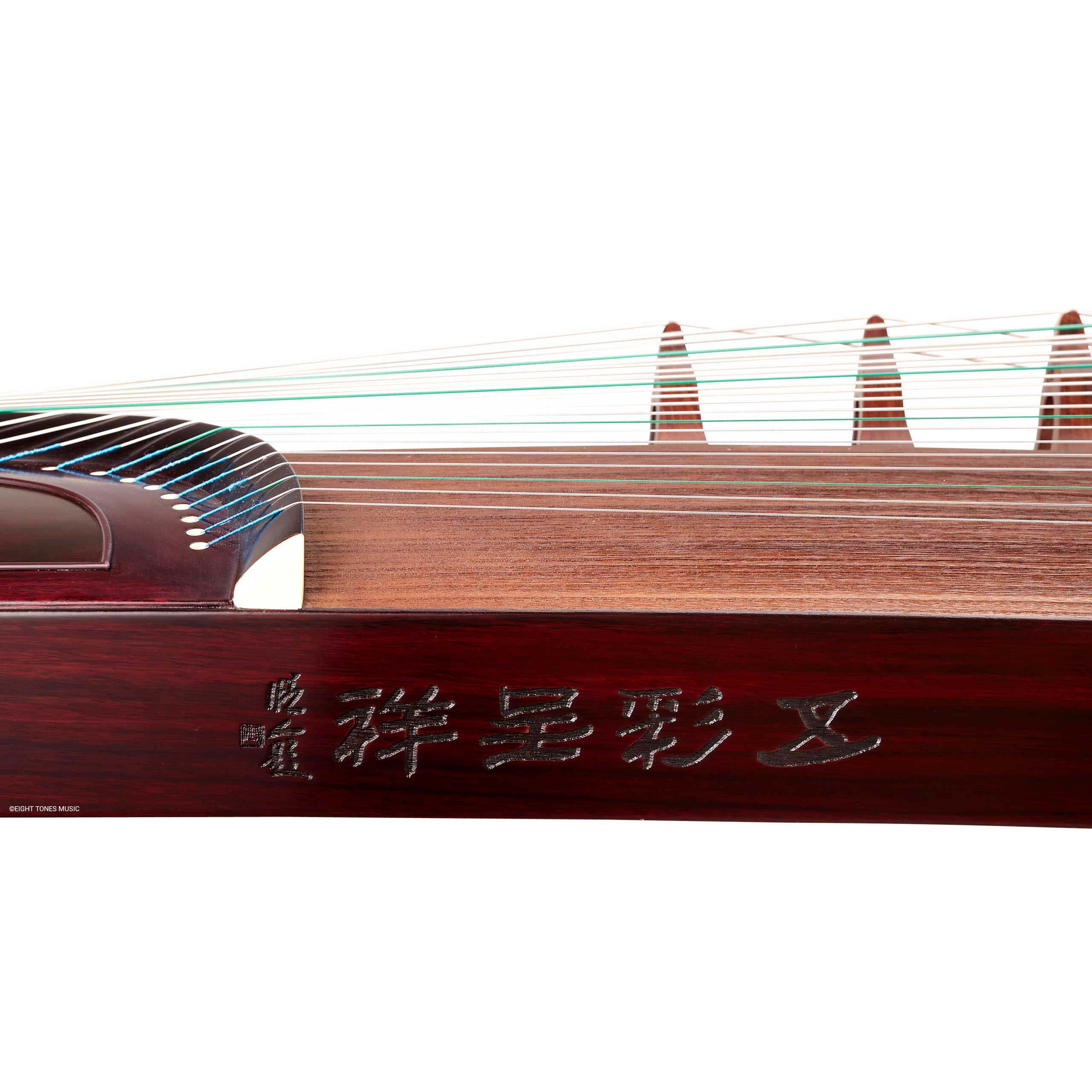 Dunhuang Yichang ‘A Date in Spring’ Yellow Sandalwood Guzheng Sideboard