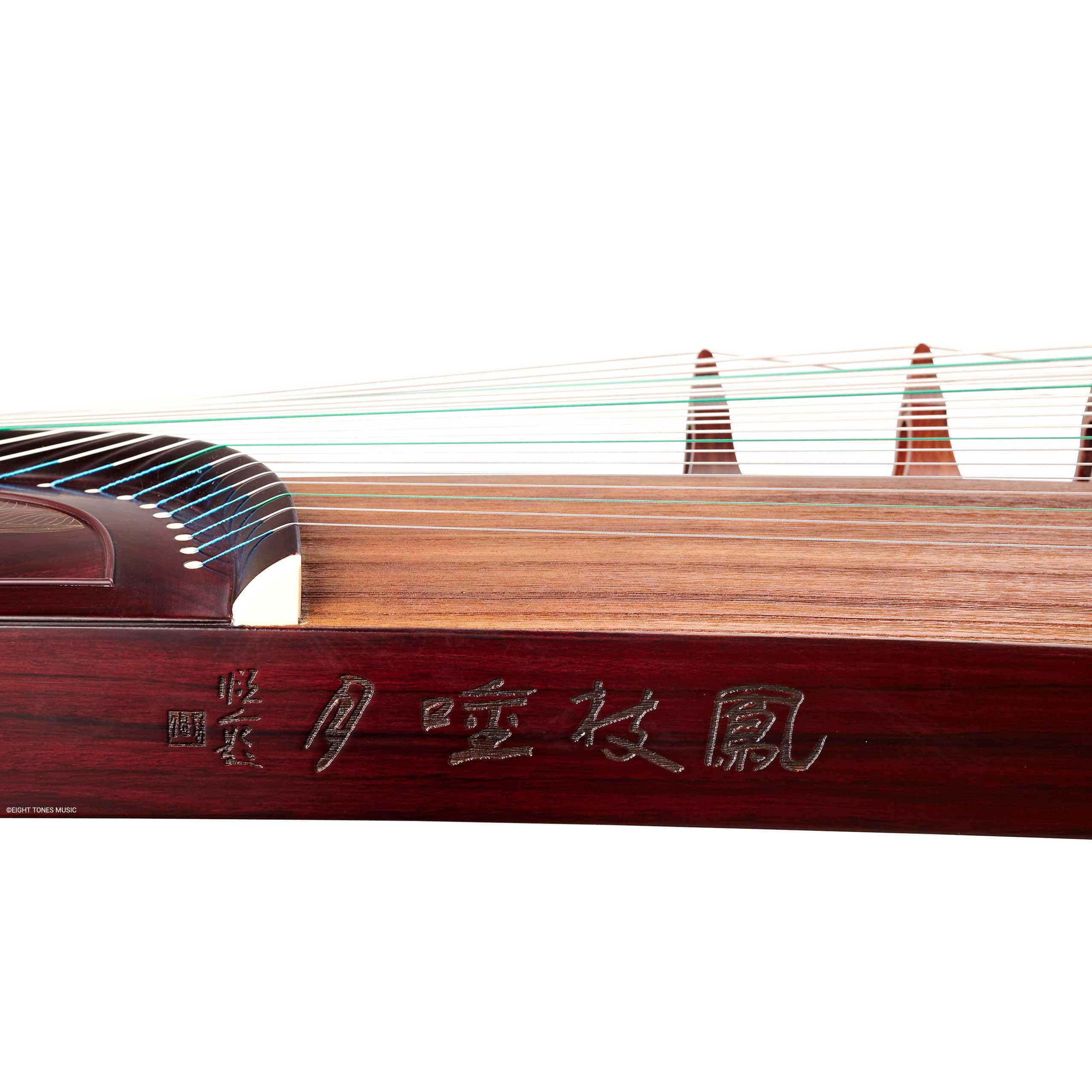 Dunhuang Yichang ‘Golden Waves’ Yellow Sandalwood Guzheng Sideboard