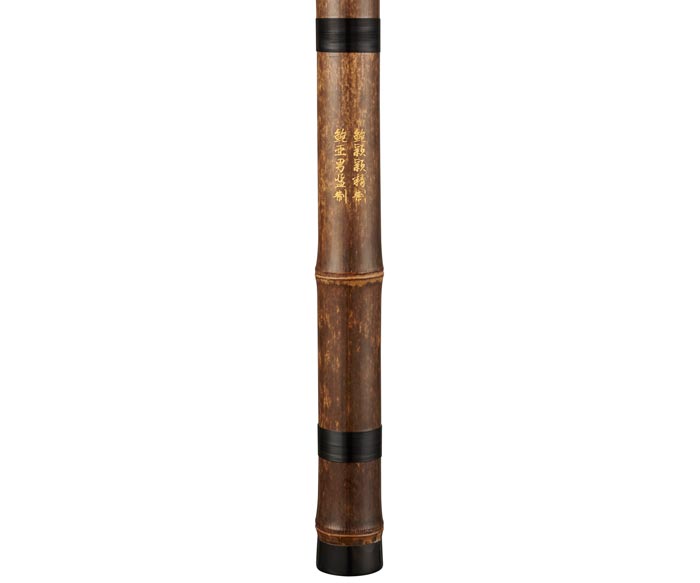 Buy Xiao Chinese Instrument Online