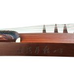 Dunhuang Yichang ‘Marquetry of Nanyang’ Aged Rosewood Guzheng Sideboard