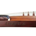 Dunhuang Yichang ‘Tale of Liang Zhu’ Yellow Sandalwood Guzheng Sideboard