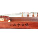 Dunhuang Yichang ‘Chang-E’s Celestial Flight’ Rosewood Guzheng Sideboard