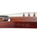 Dunhuang Yichang ‘Flora’s Reverie’ Yellow Sandalwood Guzheng Sideboard