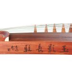 Dunhuang Yichang ‘A Lake Shrouded by Autumn’s Mist’ Rosewood Guzheng Sideboard