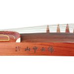 Dunhuang Yichang ‘Tranquility in Autumn’ Rosewood Guzheng Sideboard