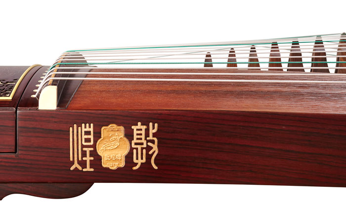 Dunhuang 698JM Guzheng Frame