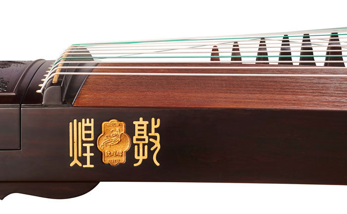 Dunhuang 9698FFF Guzheng Frame