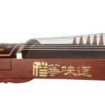 Zhonghao 'Exquisite Flowers' Rosewood Guzheng Sideboard with brand