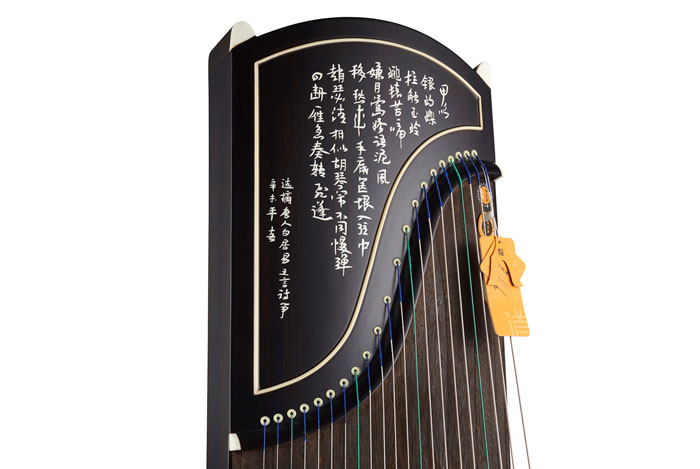 Zhonghao Poems In The Evenings Black Sandalwood Guzheng decorative panel