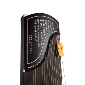 Zhonghao 'Poems In The Evenings' Black Sandalwood Guzheng