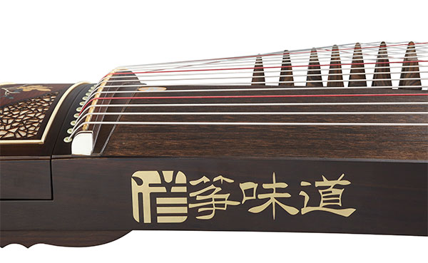 Zhonghao Winter's Blossom Guzheng frame