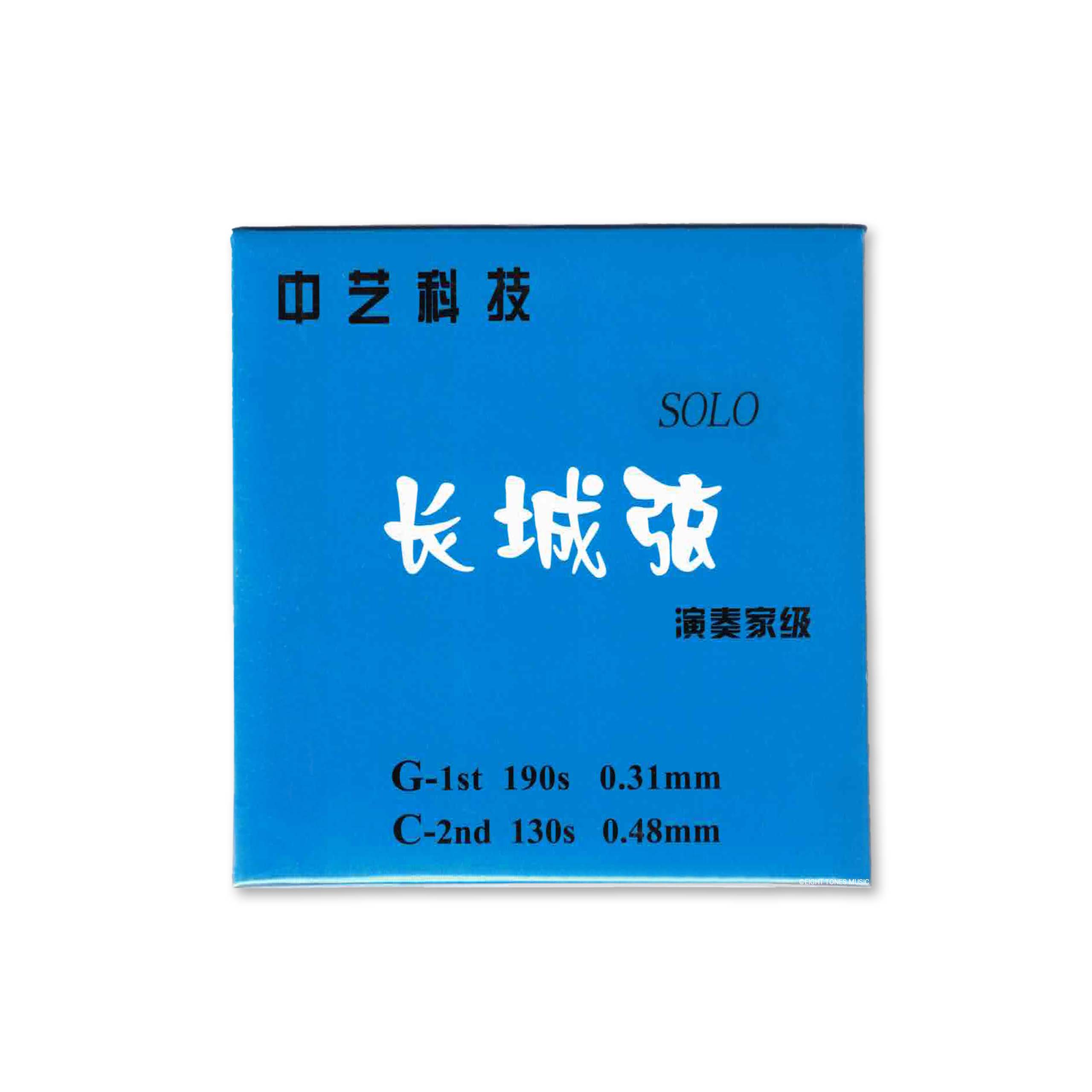 Zhongyi Keji Blue Solo Chang Cheng Erhu Strings (Set) front