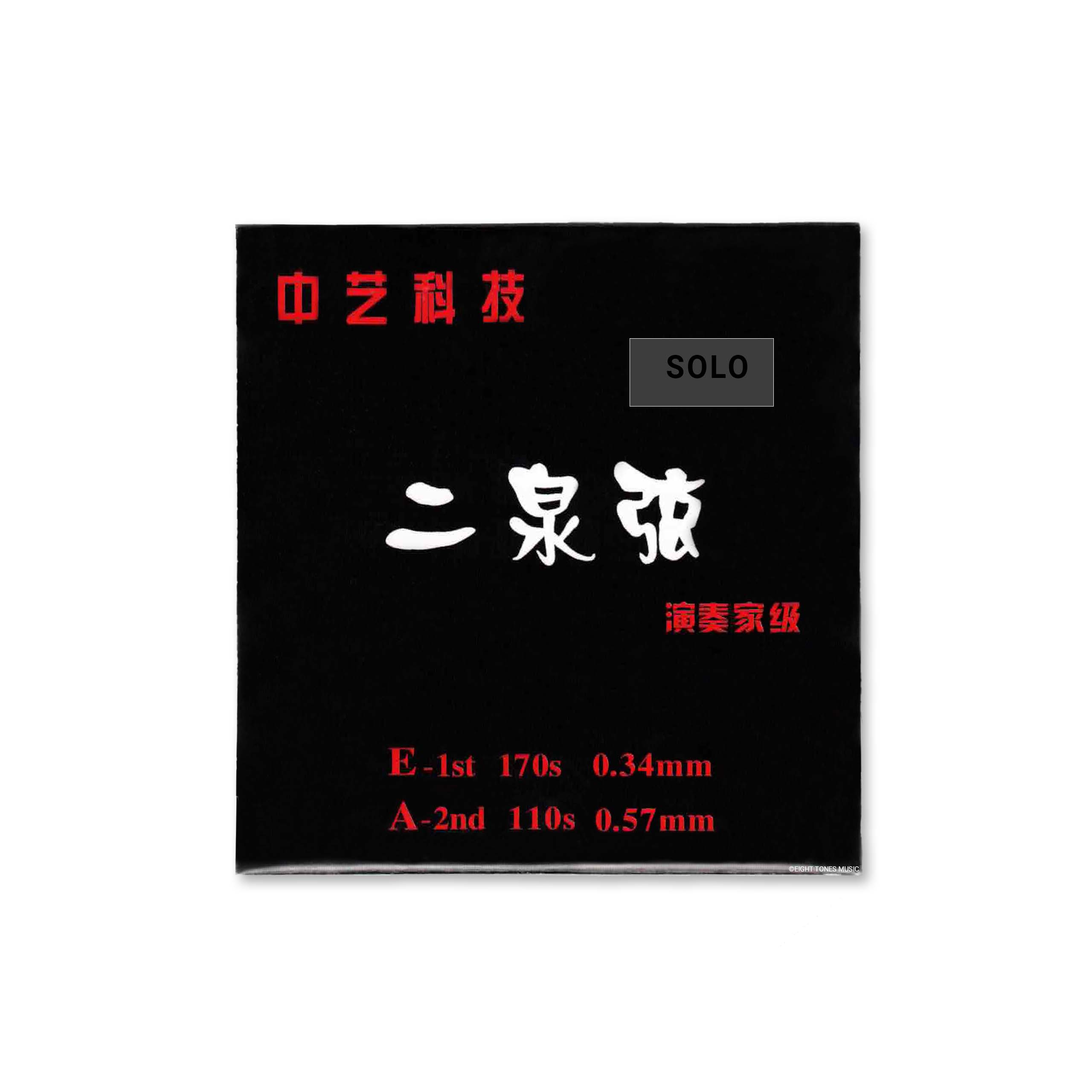 Zhongyi Keji Black Solo Erquan Erhu Strings (Set) front