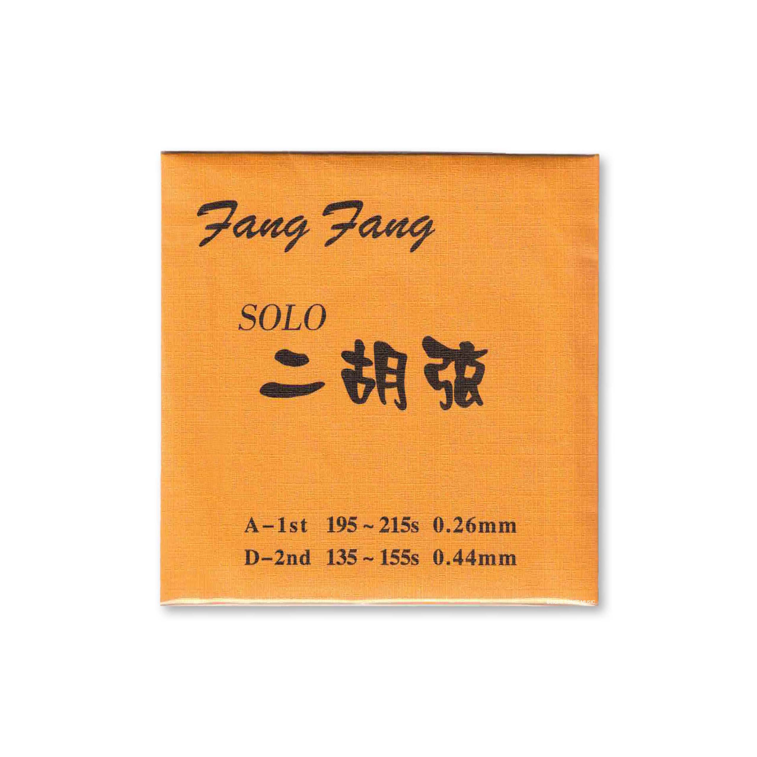 Fang Fang Gold Solo Erhu Strings (Set) front
