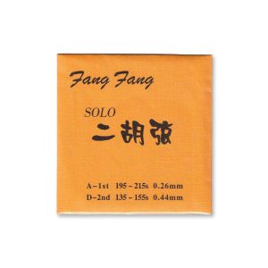 Fang Fang Gold Solo Erhu Strings (Set) featured photo