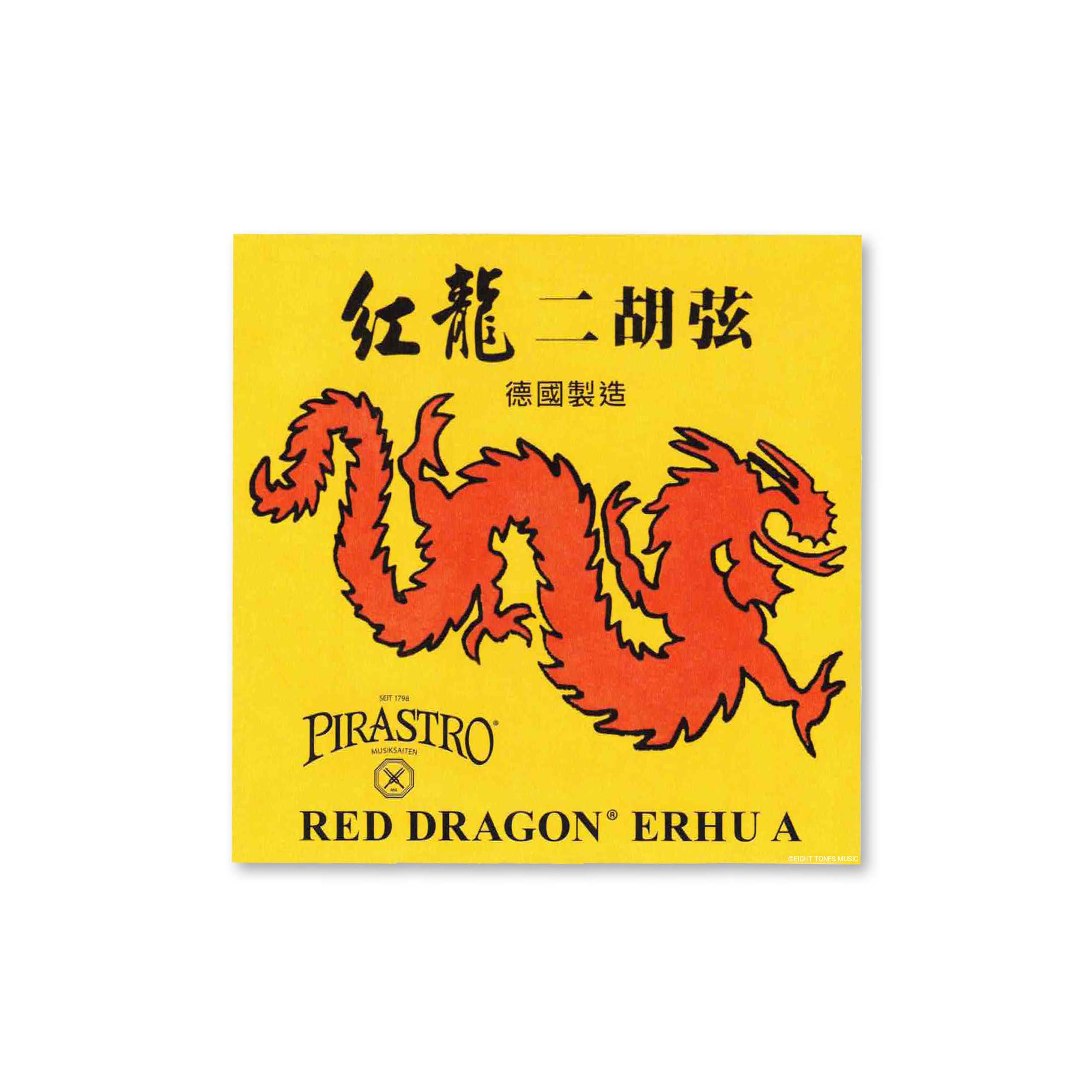 Pirastro Red Dragon Erhu Strings (Set) A