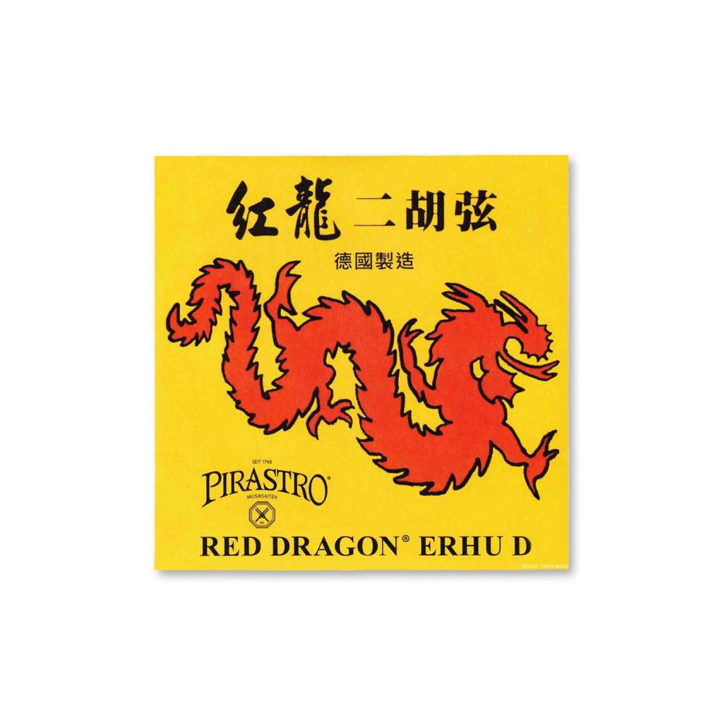 Pirastro Red Dragon Erhu Strings (Set) D